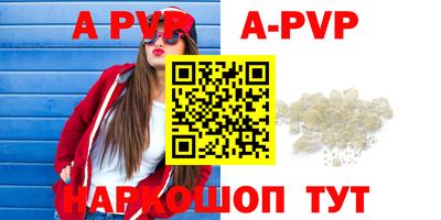мефедрон VHQ Тара