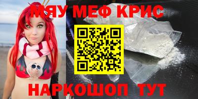 гидропоника Татарск
