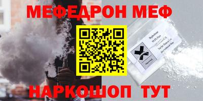 PSILOCYBIN Тверь