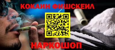 мефедрон VHQ Тара
