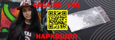 гидропоника Татарск