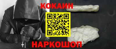 гидропоника Татарск