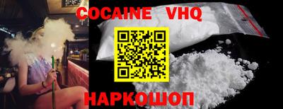 PSILOCYBIN Тверь