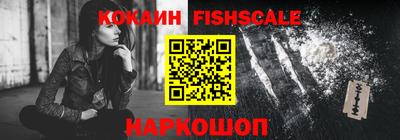 мефедрон VHQ Тара