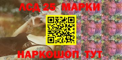 PSILOCYBIN Тверь