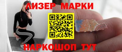 мефедрон VHQ Тара
