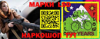 гидропоника Татарск