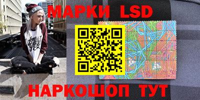 мефедрон VHQ Тара