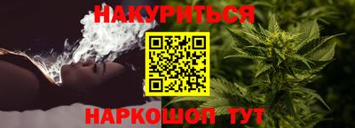 PSILOCYBIN Тверь