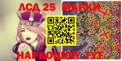 мефедрон VHQ Тара