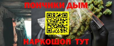 гидропоника Татарск