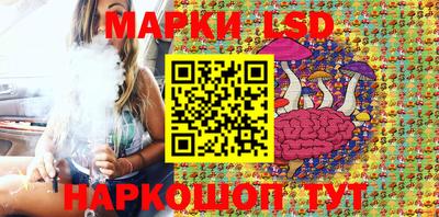 PSILOCYBIN Тверь