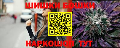 гидропоника Татарск