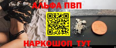 гидропоника Татарск