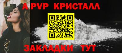 PSILOCYBIN Тверь