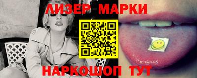 мефедрон VHQ Тара