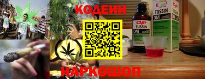 мефедрон VHQ Тара