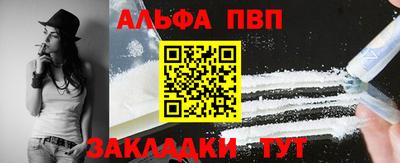 PSILOCYBIN Тверь