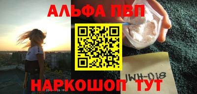 PSILOCYBIN Тверь