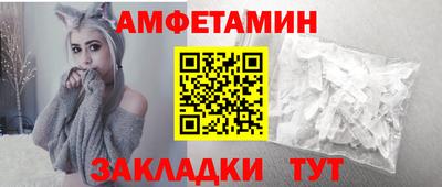 мефедрон VHQ Тара