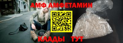 гидропоника Татарск