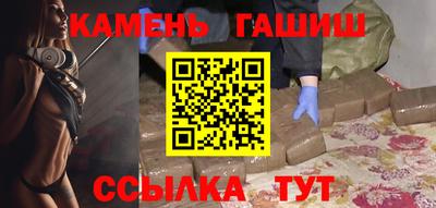 мефедрон VHQ Тара