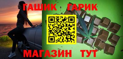 мефедрон VHQ Тара