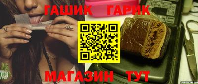 мефедрон VHQ Тара