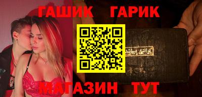 мефедрон VHQ Тара
