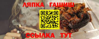 PSILOCYBIN Тверь