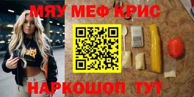 гидропоника Татарск