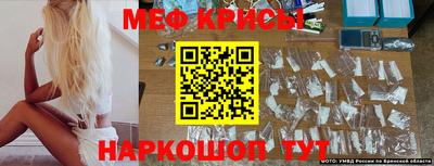 PSILOCYBIN Тверь