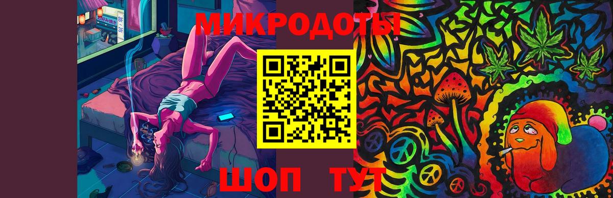 Галлюциногенные грибы Cubensis Полысаево